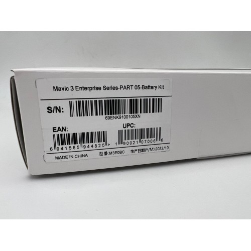 DJI Mavic 3 Enterprise series battery kit в Ухте