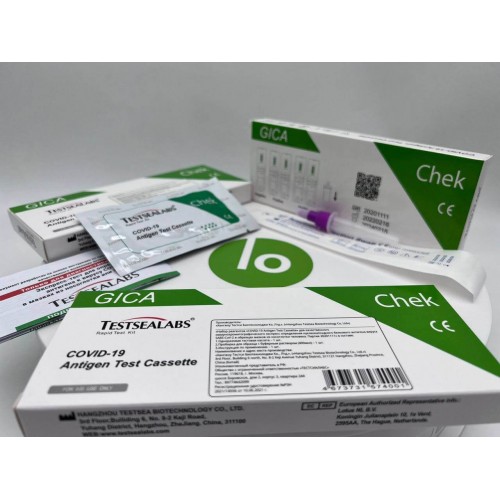 Экспресс-тест TESTSEALABS на антиген COVID-19 в Ухте