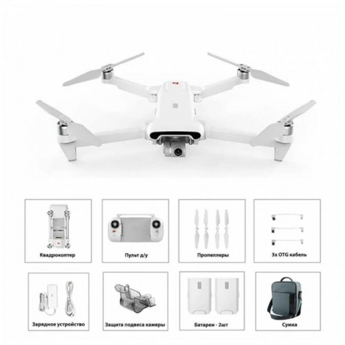 Квадрокоптер FIMI X8 SE 2022 V2 Combo в Ухте с мегафоном 