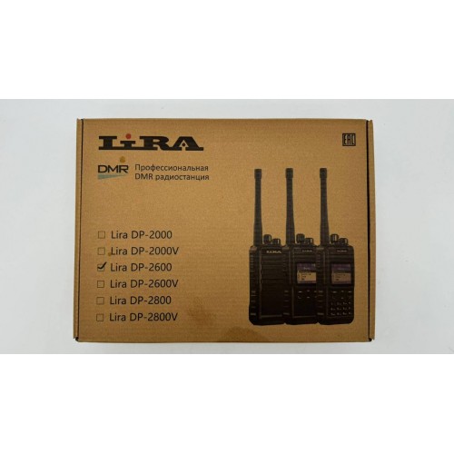 Радиостанция Lira DP-2600 DMR цифровая в Ухте