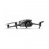Квадрокоптер DJI Mavic 3 Fly More Combo в Ухте DJI RC / с экраном