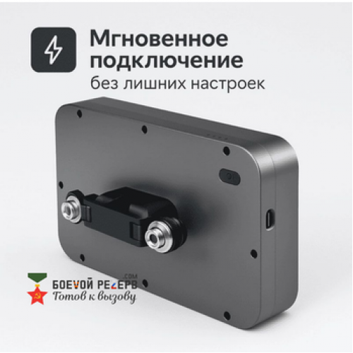 Усилитель сигнала Инкубренок для дронов DJI, Autel, UCO в Ухте