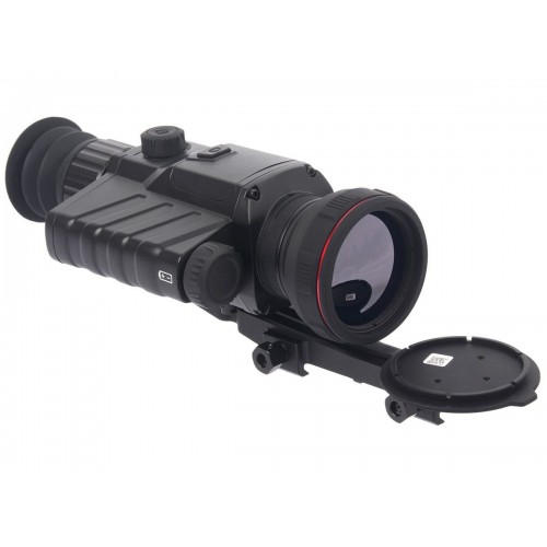 Тепловизионный прицел Guide TR450 в Ухте