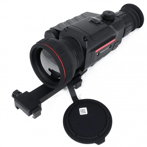 Тепловизионный прицел Guide TR450 в Ухте