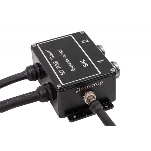 РЭБ «ЗОНТ» L8 300–1200 МГц в Ухте система подавления  FPV