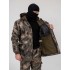 Костюм Горка-Demi (демисезонный) ткань Polarfleece рип-стоп (Softshell) в Ухте