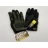 Перчатки тактические “MECHANIX M-PACT” механикс в Ухте