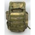 Рюкзак тактический 45-50 литров в Ухте