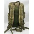 Рюкзак тактический 45-50 литров в Ухте