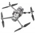 Система сброса для DJI MAVIC 2 pro/zoom/enterprise в Ухте