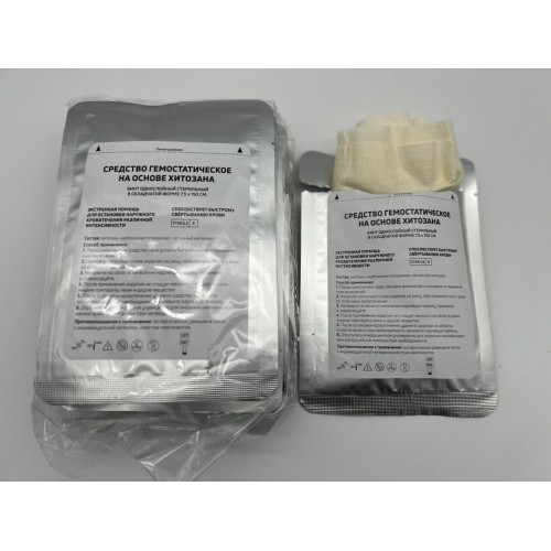 Средство гемостатическое на основе хитозана (бинт/салфетка однослойный стерильный в складчатой форме 7,5 х 150 см) в Ухте