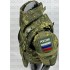 Бронежилет Full Armor в Ухте полностью укомплектованный