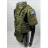 Бронежилет Full Armor в Ухте полностью укомплектованный